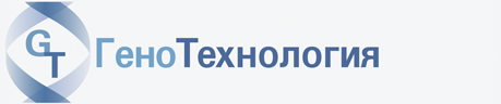 Главная